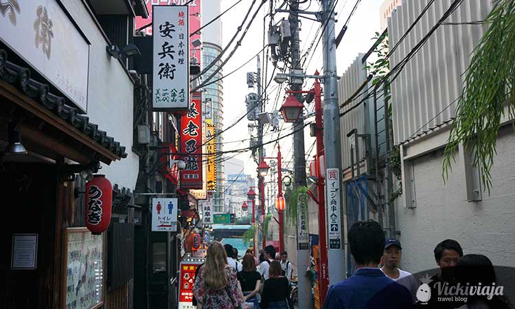One week in Tokyo, Budget Guide, Streets in Tokyo