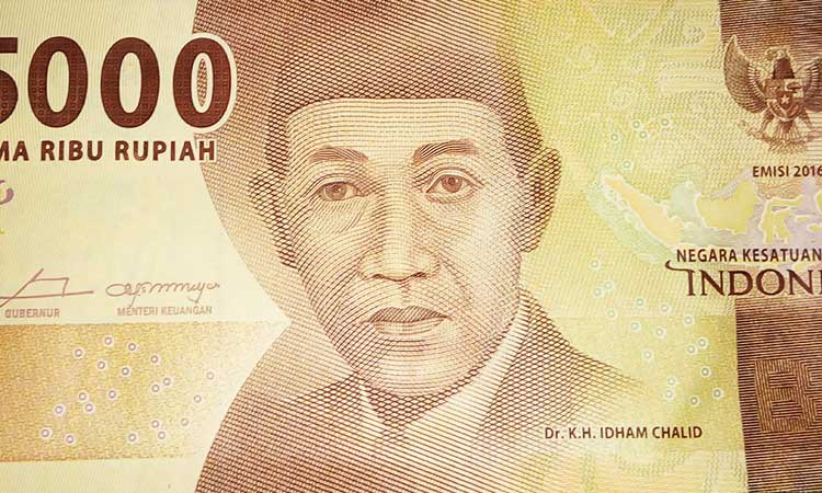 Rupiah, Geld in Indonesien, Währung